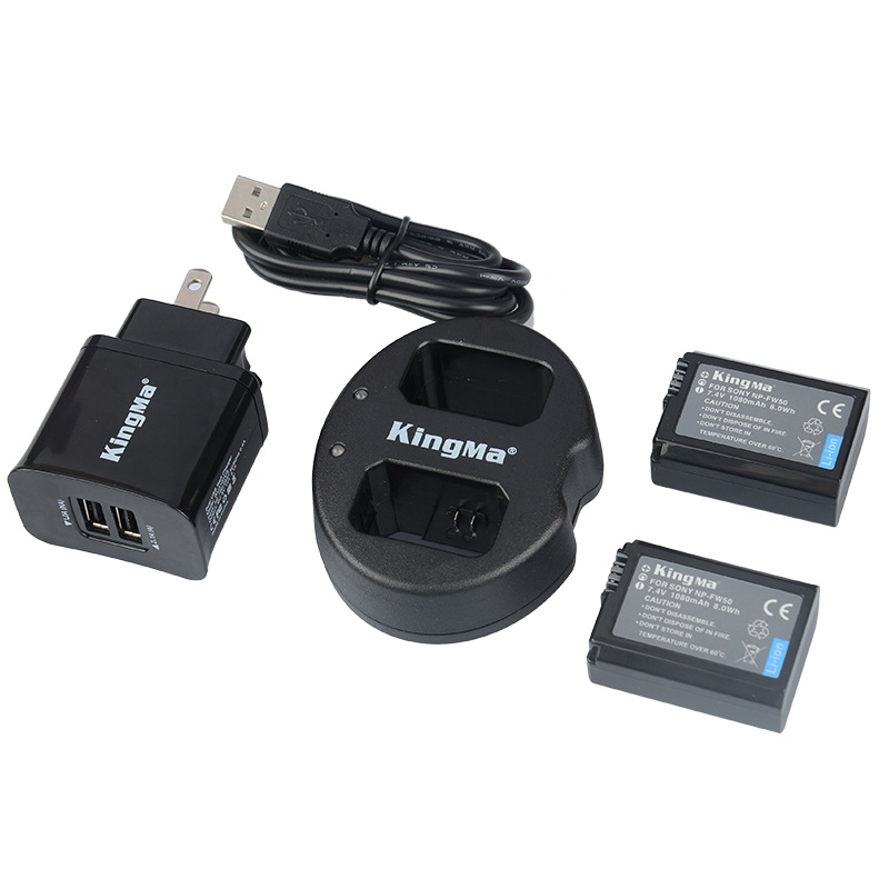 KingMa Dual Channel Battery Charger With Two NP-FW50 Batterie And Dual USB Charger Head For Sony